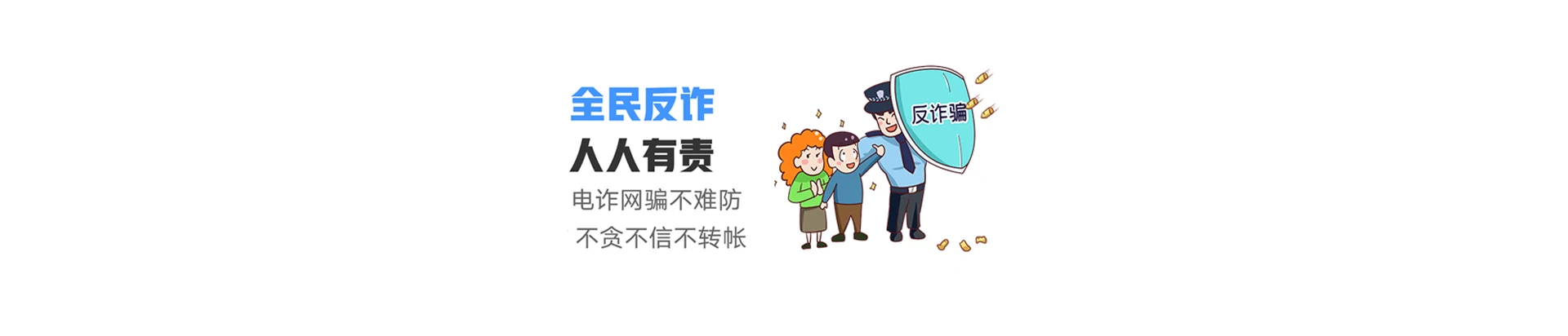 洛阳高新技术产业开发区联通宽带